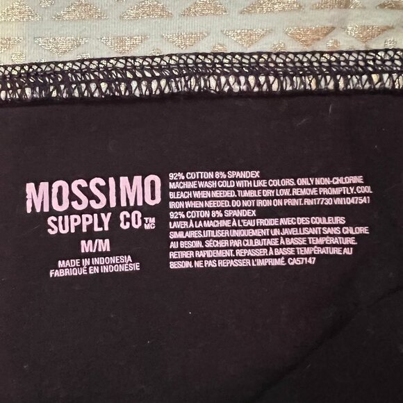 Mossimo Yoga Hot Shorts - Picture 4 of 4
